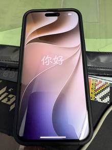 Apple iPhone 15 Pro Max 256 GB