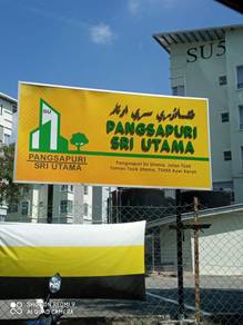 Room in Ayer Keroh, MLK