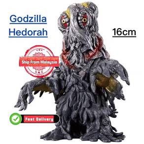 Godzilla Hedorah Movable Joints PVC Action Figure