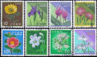 Flower Flora Plant Japan Stamp USED