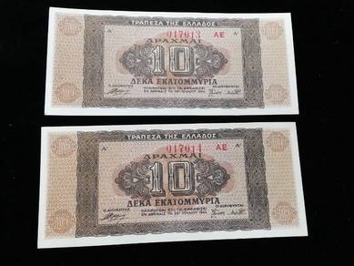 Greece 10 Million Drachmai (1944) - P 129b unc