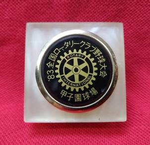 rotary international