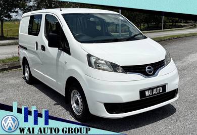 2017 Nissan Nv200
