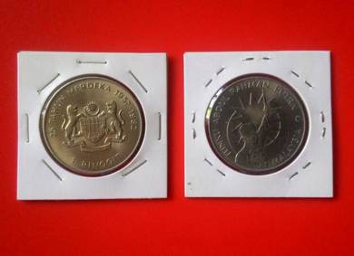 Dy 1982 Malaysia 25yrs Merdeka 1 ringgit old coin