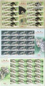 2013 Endangered Big Cats Of Malaysia Stamp UM L