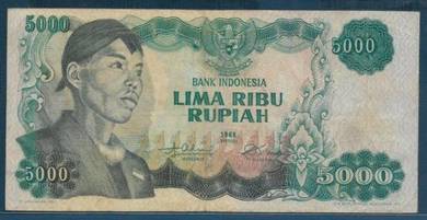 Indonesia 5000 rupiah 1968 JAN 031608