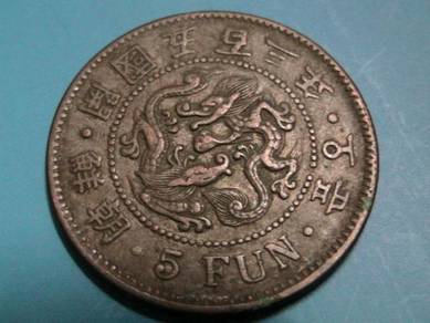 Korea 5 Fun 1894 [Kod : A4155]