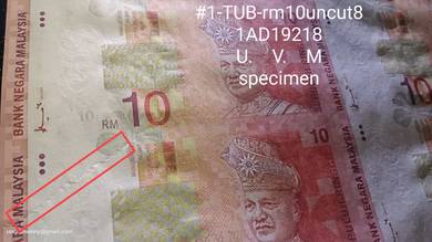 Rm10 uncutmoney of 8in1 #1-TUB-rm10uncut8-1AD19218