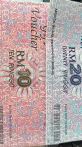 Voucher AEON