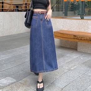 long rok jeans