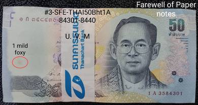 Thai 50Baht Stack Notes of 100pcs #3-SFE-THAI50Bht