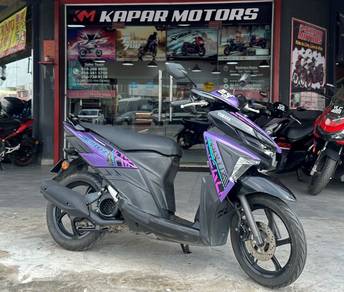 Yamaha EGO AVANTIZ