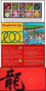 2000 Dragon Zodiac Fish PACK Malaysia Stamp