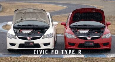 Honda Civic FD Type R Bodykit