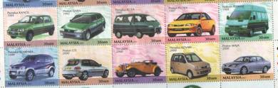 Mint Stamp Malaysia Made Vehicles 2001