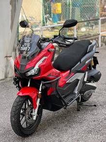 Honda ADV 160