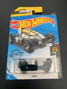 Hot Wheels 2 Jet Z