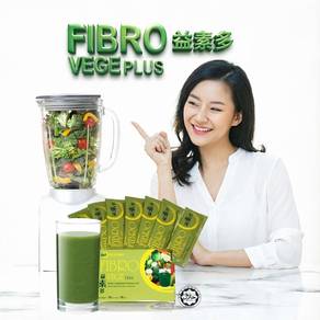( 88-28-62 ) Bio Motana Fibro Vege Plus Mixed Vege