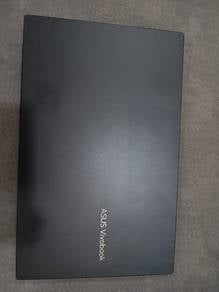 asus vivobook 17inh
