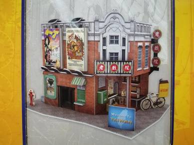 3D Model Taiwan Traditional Theatre
