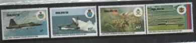Mint Stamp (toning) Armed Forces Malaysia 1983