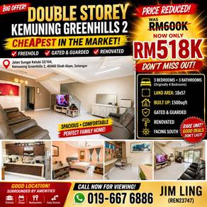2-storey Terraced House For Sale in Kota Kemuning,SGR