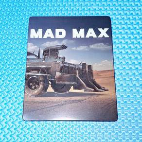 Sony PlayStation PS4 Mad Max Ripper Edition Game