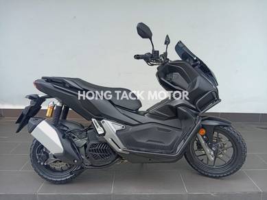 Honda ADV 150