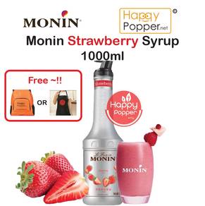 Monin Fruit Mix Syrup - Strawberry 1 Liter