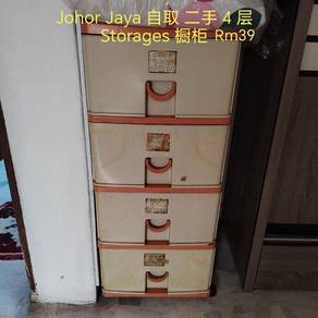 4 layer storage boxes 