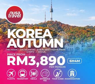 6H4M KOREA With FLIGHT 