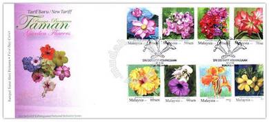 First Day Cover Garden Flowers Malaysia 2010