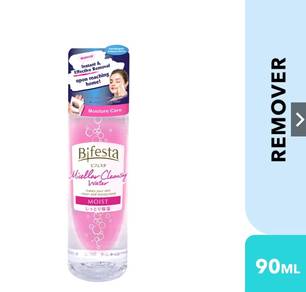 BIFESTA Micellar Cleansing Water-Moist [90ml]