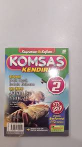 Komsas Kendiri Tingkatan 2
