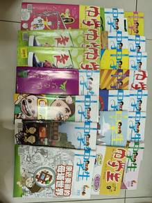 Majalah Pelajar (take any 5 books)