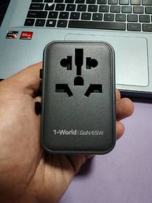 Universal Travel Adapter Momax UA8D 65W