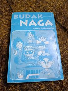 Buku Budak Naga
