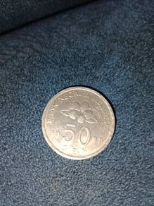 50sen 1995