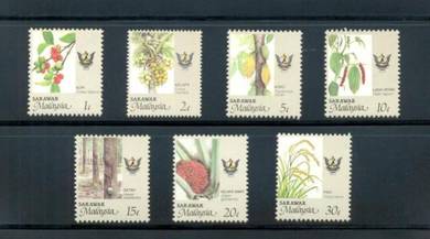 Mint Stamp Argo (Toning) New Crest Sarawak 1993