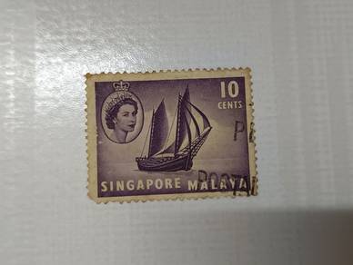 Malaya Singapore collection stamp
