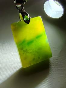 Icy Bluish Green Natural Jadeite Jade Pendant