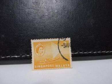 1955 Singapore Malaya Stamp Sailing Boat