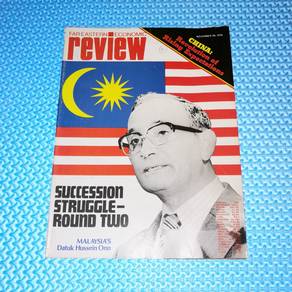 Vintage Far Eastern Economic Review Nov 1976