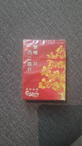 Brand New Carlsberg CNY poker card