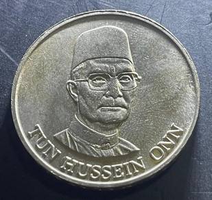 Malaysia 1 Rinngit 4th Malaysia Plan