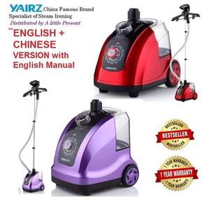 Powerful Steam Iron cloth steamer ironing