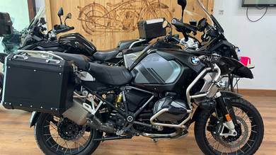 BMW R 1250 GS Adventure