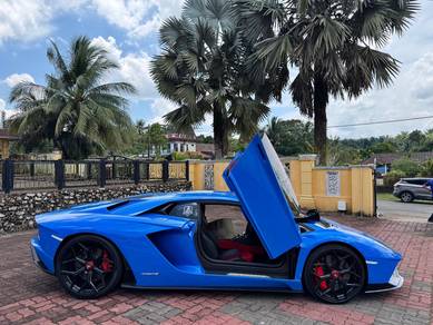 2017 Lamborghini Aventador S