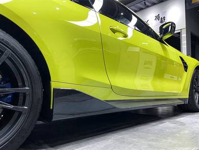 BMW M3 M4 G80 G82 MP Side Skirt Lip Dry Carbon