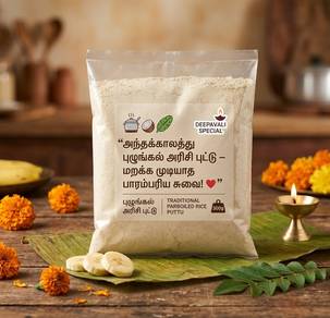 traditional homemade puttu powder